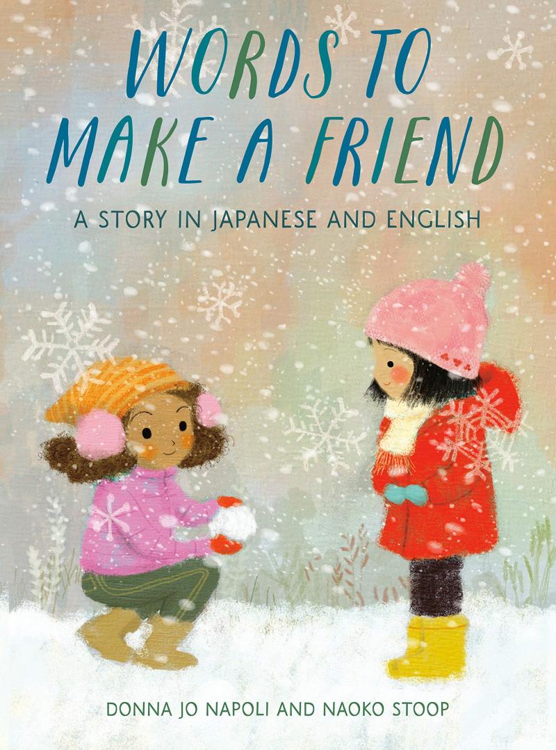 Words to Make a Friend