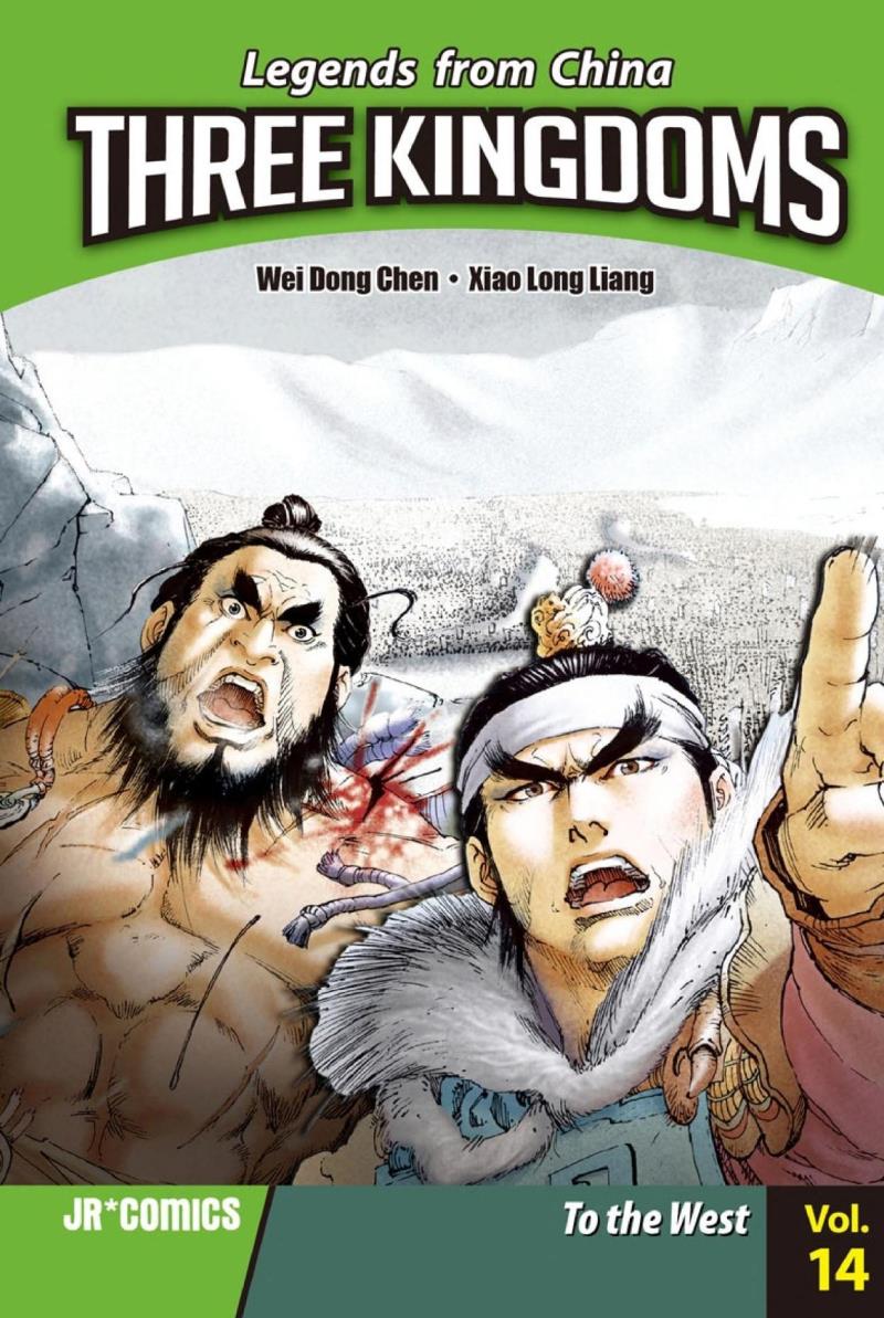 Three Kingdoms 14 To the West