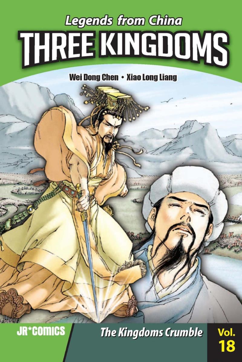 Three Kingdoms 18 The Kingdoms Crumble