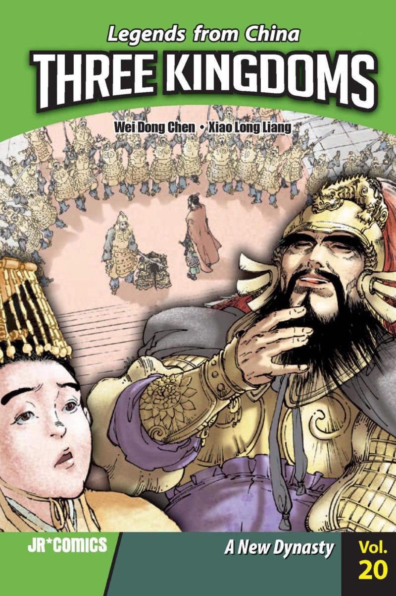 Three Kingdoms 20 A New Dynasty