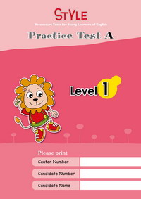 STYLE  Practice Test A Level １【A版】