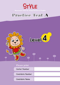 STYLE  Practice Test A Level ４【A版】
