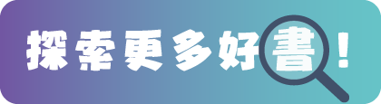 go