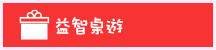 滑入顯示的圖片