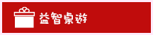 原本顯示的圖片